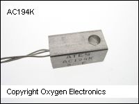 AC194K thumb