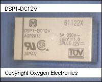 DSP1-DC12V thumb
